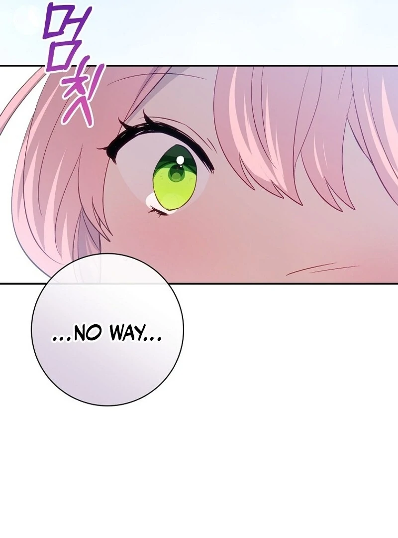 I Don’t Want the Male Lead’s Child Chapter 45 - Page 115