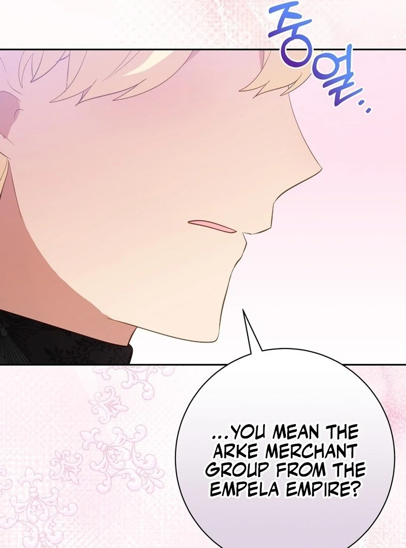 I Don’t Want the Male Lead’s Child Chapter 45 - Page 12