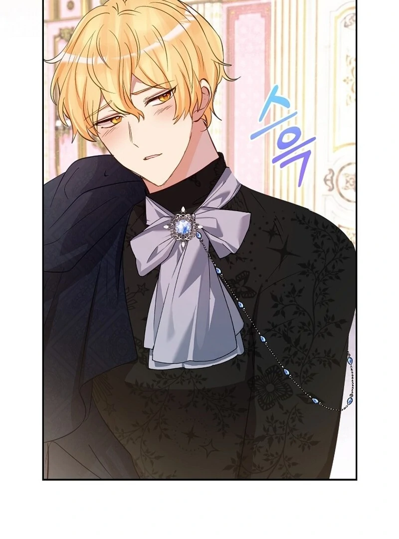 I Don’t Want the Male Lead’s Child Chapter 45 - Page 14