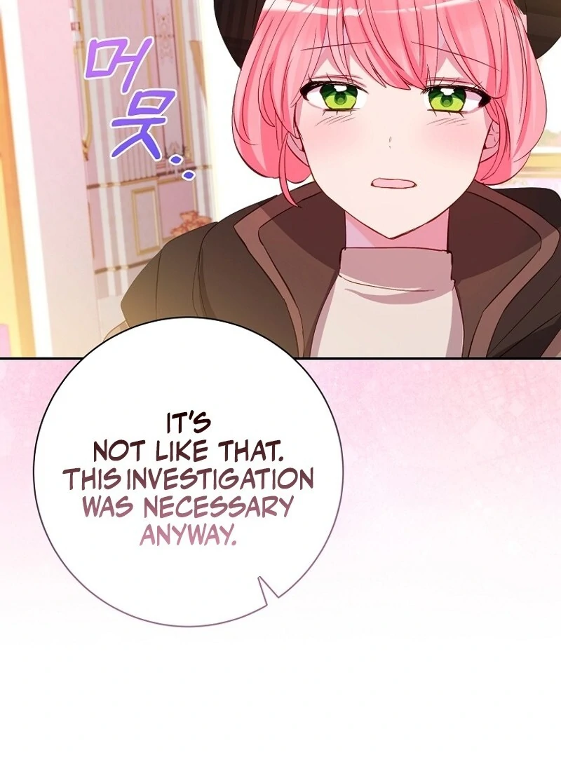 I Don’t Want the Male Lead’s Child Chapter 45 - Page 16