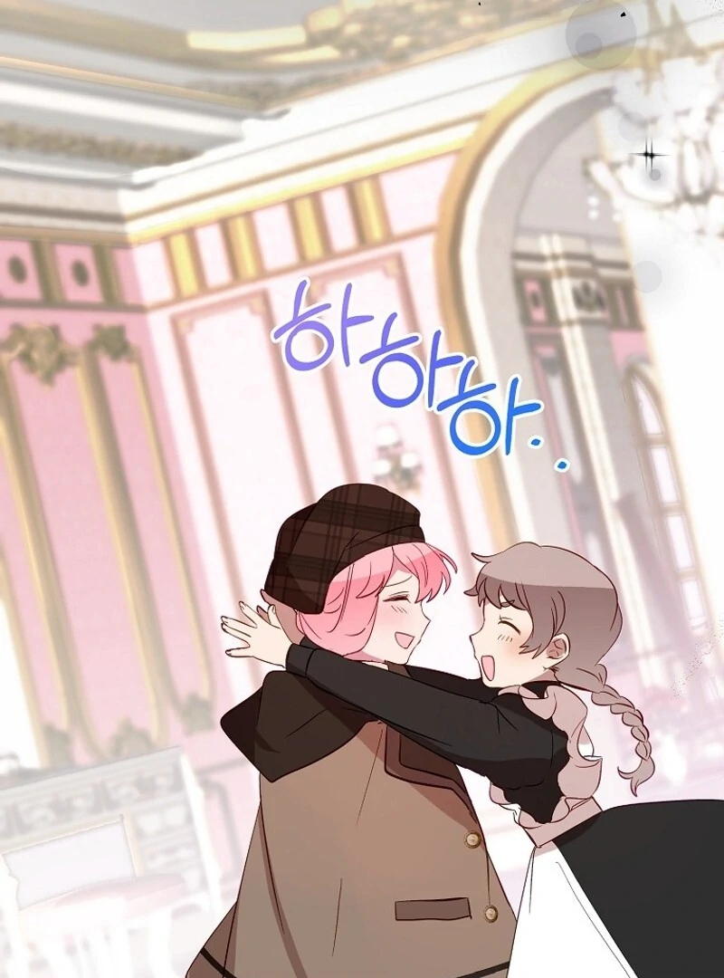 I Don’t Want the Male Lead’s Child Chapter 45 - Page 25