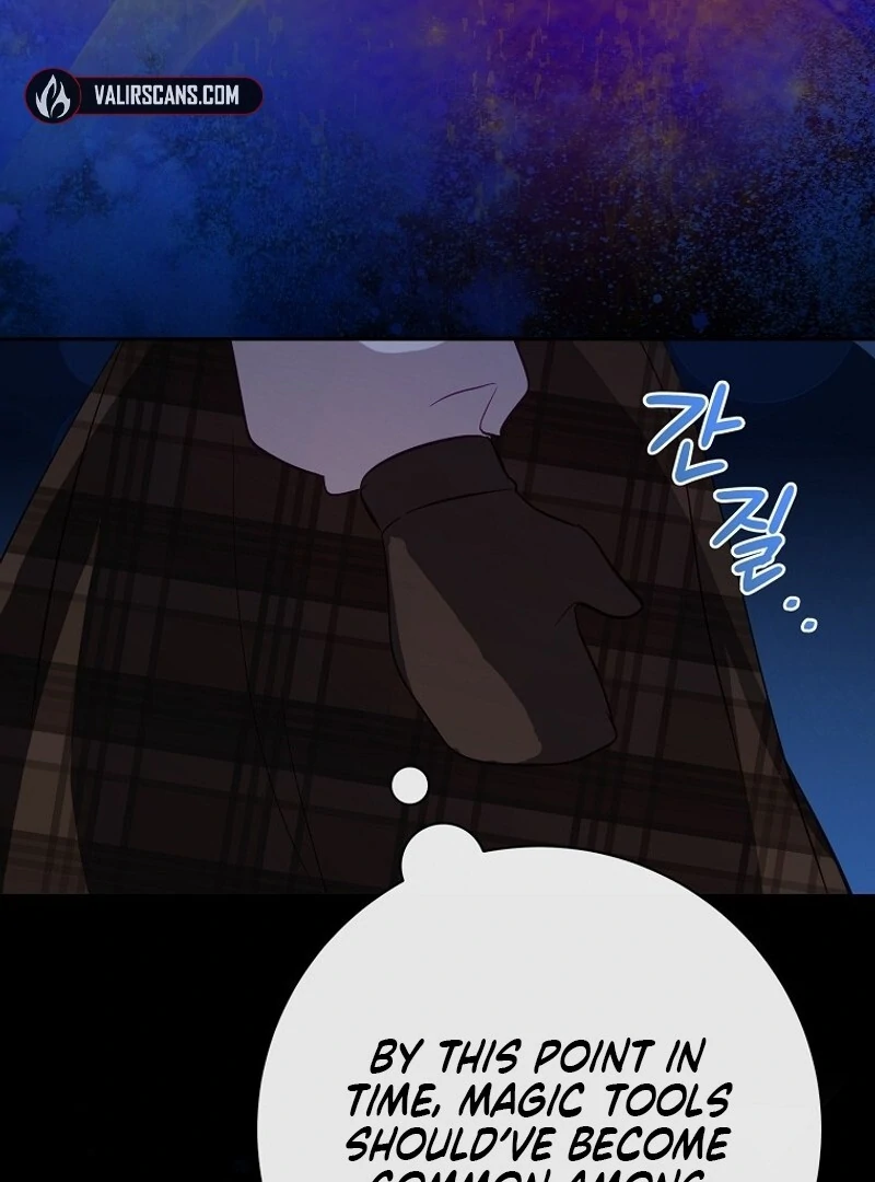 I Don’t Want the Male Lead’s Child Chapter 45 - Page 35