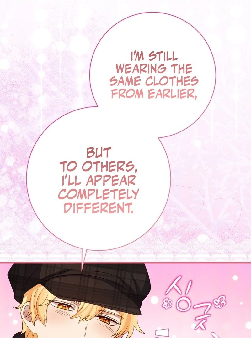 I Don’t Want the Male Lead’s Child Chapter 45 - Page 48