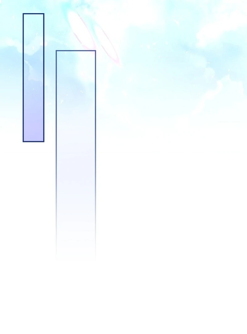 I Don’t Want the Male Lead’s Child Chapter 45 - Page 52