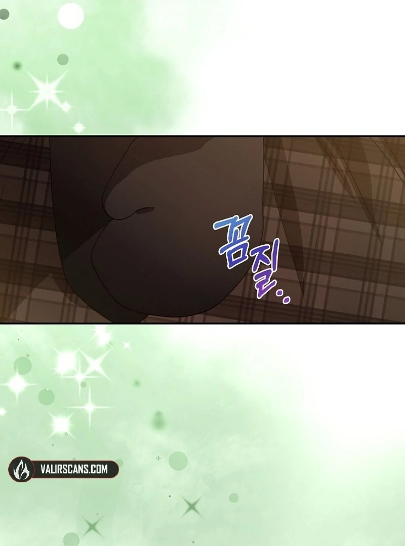 I Don’t Want the Male Lead’s Child Chapter 45 - Page 58