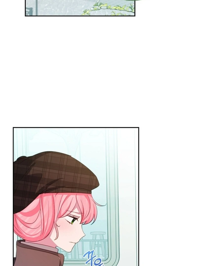 I Don’t Want the Male Lead’s Child Chapter 45 - Page 60