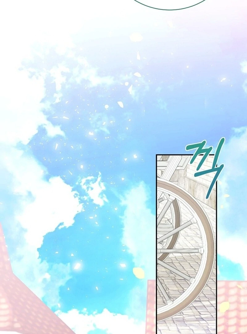 I Don’t Want the Male Lead’s Child Chapter 45 - Page 62