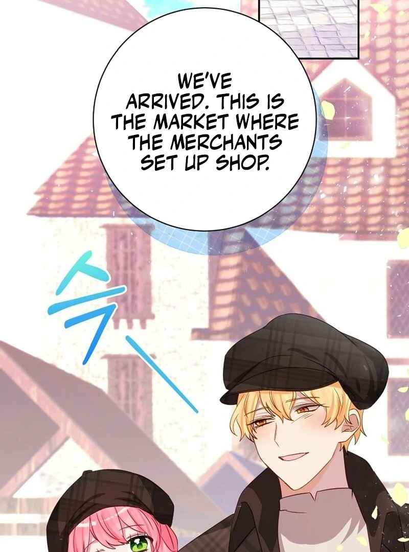 I Don’t Want the Male Lead’s Child Chapter 45 - Page 63