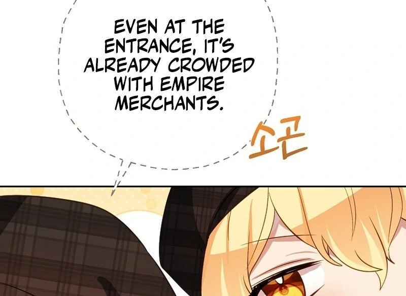 I Don’t Want the Male Lead’s Child Chapter 45 - Page 68