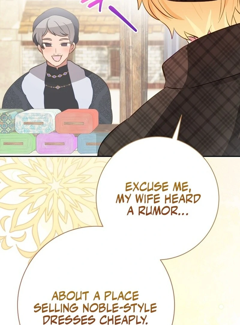 I Don’t Want the Male Lead’s Child Chapter 45 - Page 71