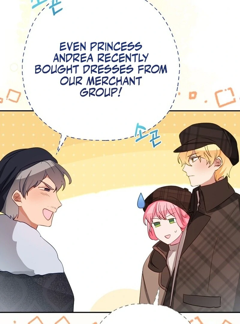 I Don’t Want the Male Lead’s Child Chapter 45 - Page 75