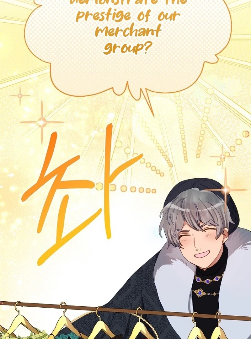 I Don’t Want the Male Lead’s Child Chapter 45 - Page 77