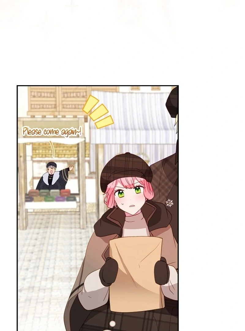I Don’t Want the Male Lead’s Child Chapter 45 - Page 94
