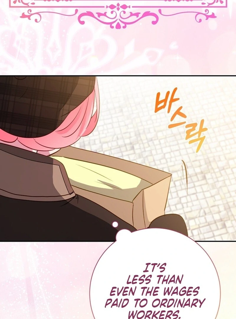 I Don’t Want the Male Lead’s Child Chapter 45 - Page 98