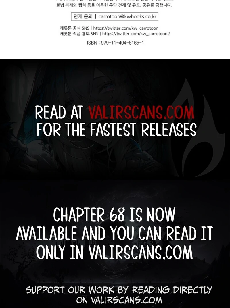 I Don’t Want the Male Lead’s Child Chapter 46 - Page 110