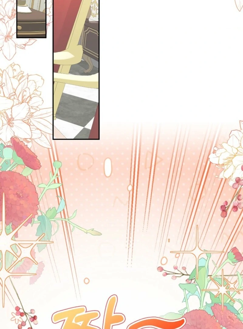 I Don’t Want the Male Lead’s Child Chapter 46 - Page 26