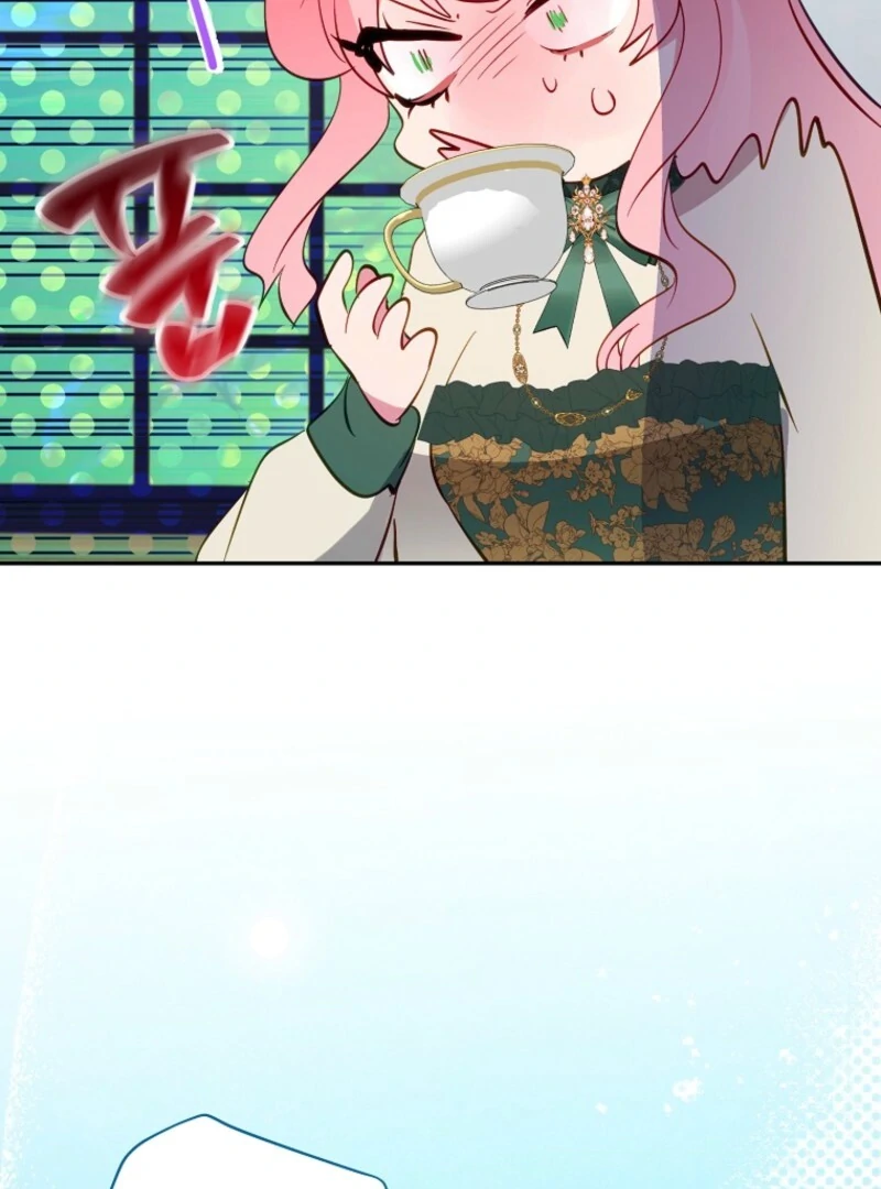 I Don’t Want the Male Lead’s Child Chapter 46 - Page 51