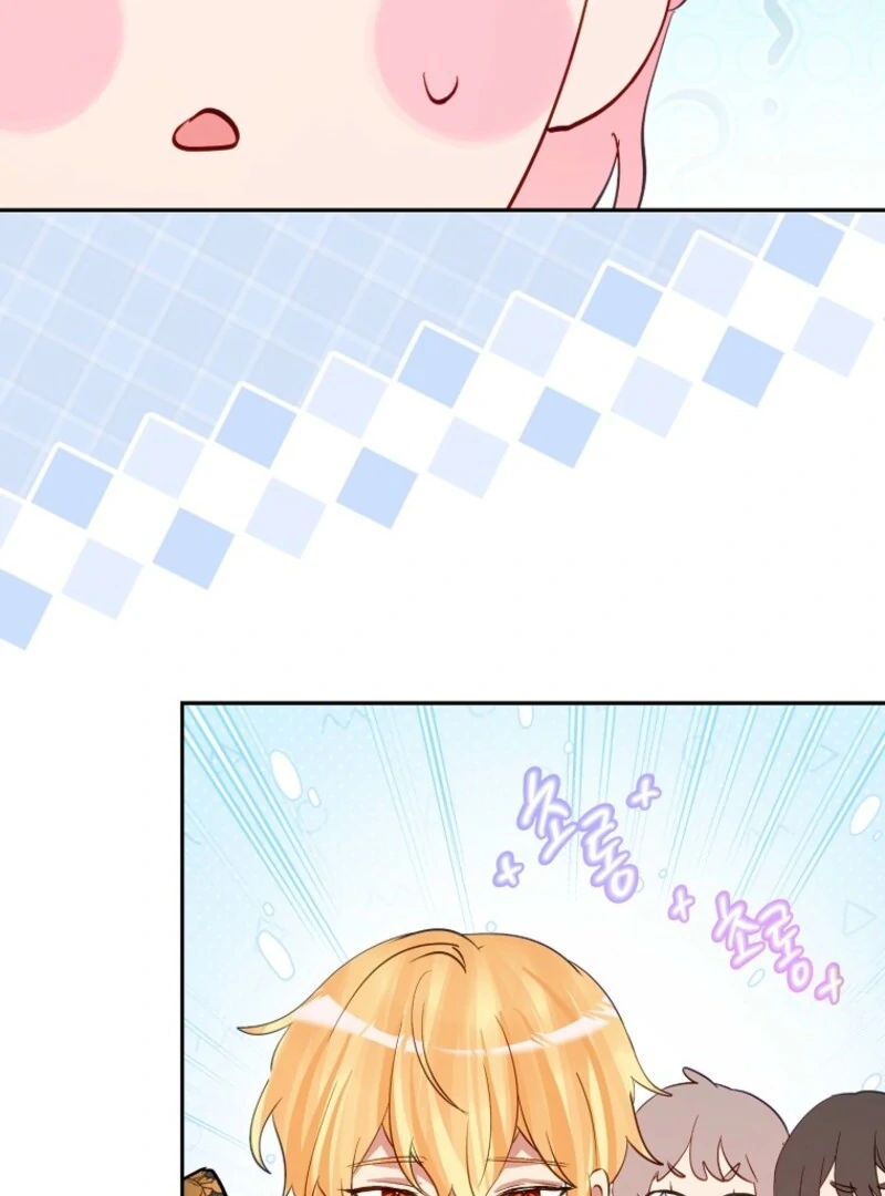 I Don’t Want the Male Lead’s Child Chapter 46 - Page 56