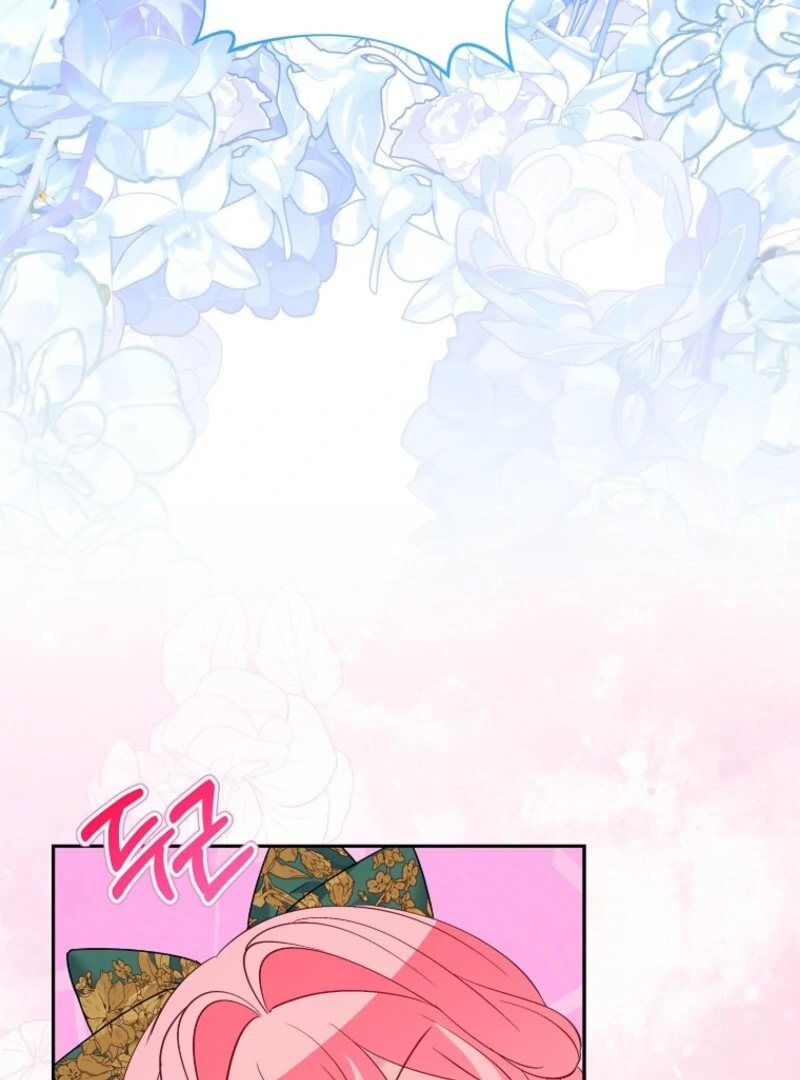 I Don’t Want the Male Lead’s Child Chapter 46 - Page 63