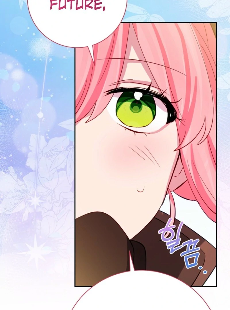 I Don’t Want the Male Lead’s Child Chapter 46 - Page 7