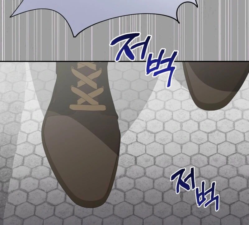 I Don’t Want the Male Lead’s Child Chapter 46 - Page 80