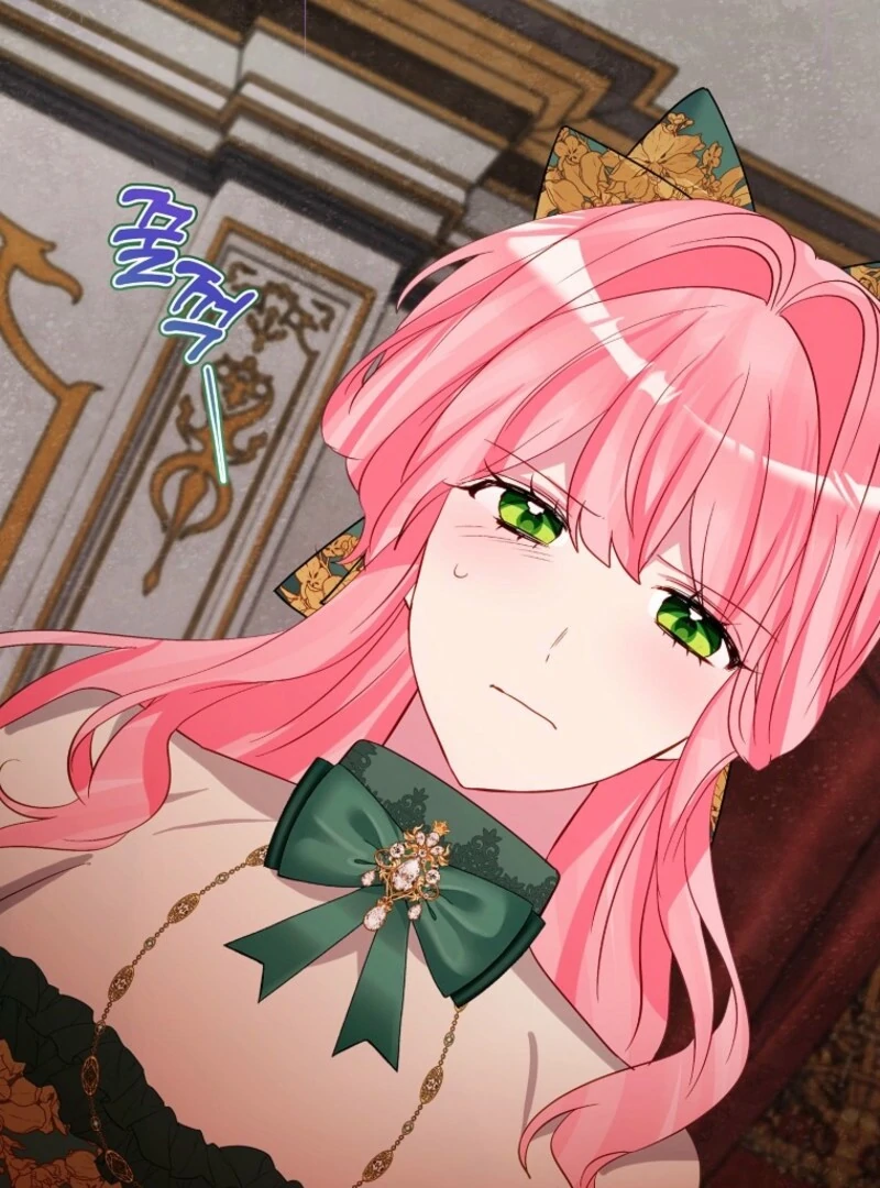 I Don’t Want the Male Lead’s Child Chapter 46 - Page 82