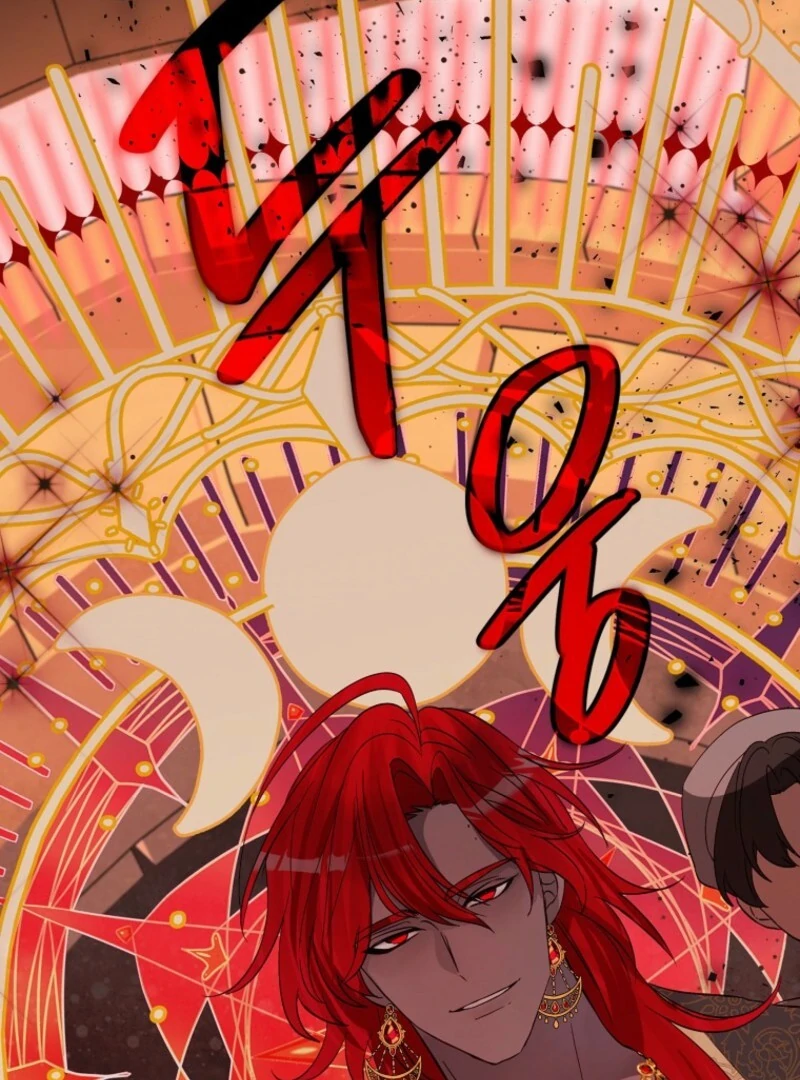 I Don’t Want the Male Lead’s Child Chapter 46 - Page 87