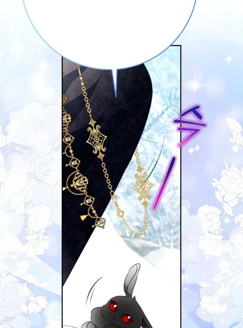 I Don’t Want the Male Lead’s Child Chapter 49 - Page 17