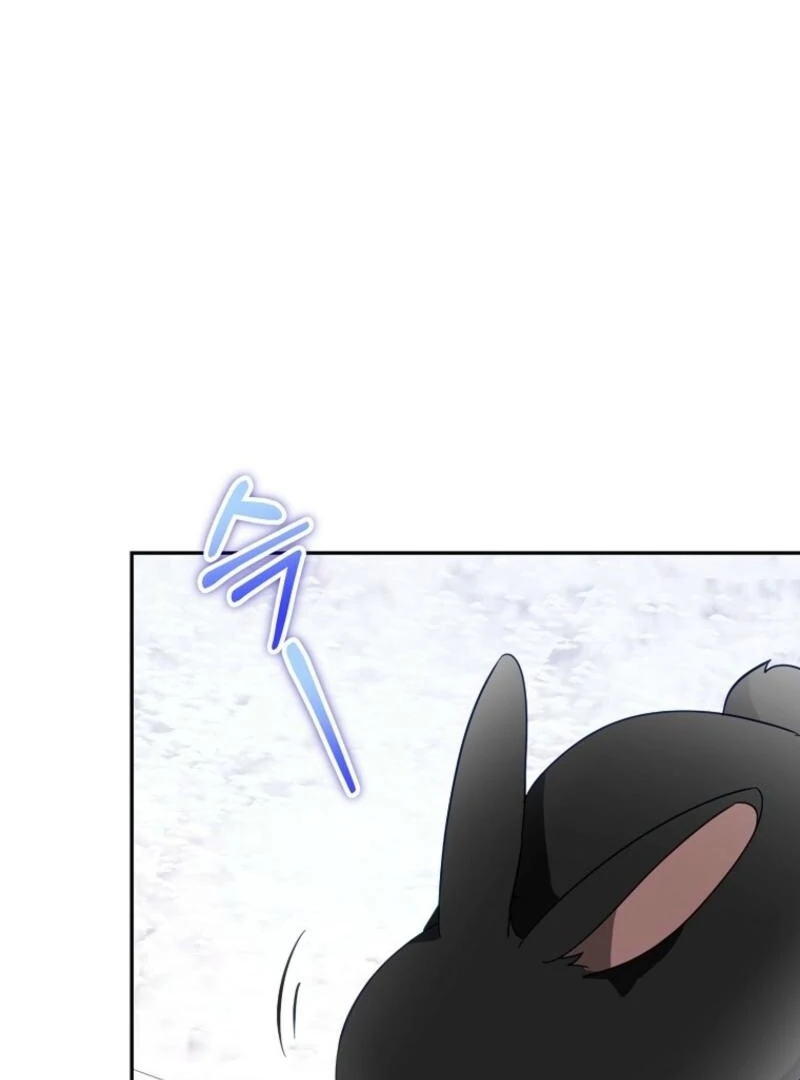 I Don’t Want the Male Lead’s Child Chapter 49 - Page 2