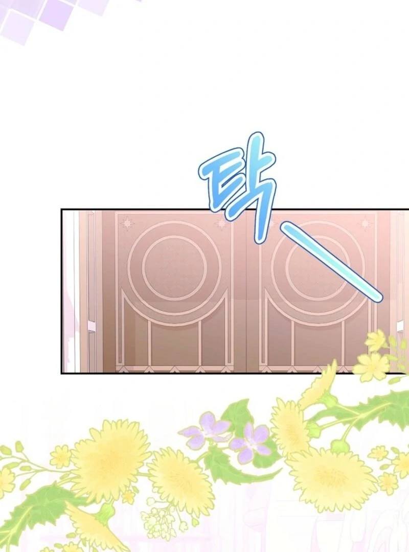 I Don’t Want the Male Lead’s Child Chapter 49 - Page 31