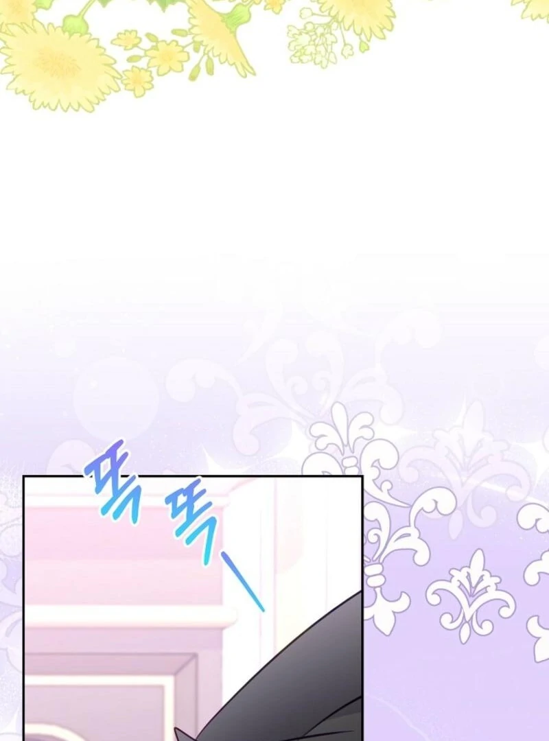 I Don’t Want the Male Lead’s Child Chapter 49 - Page 33