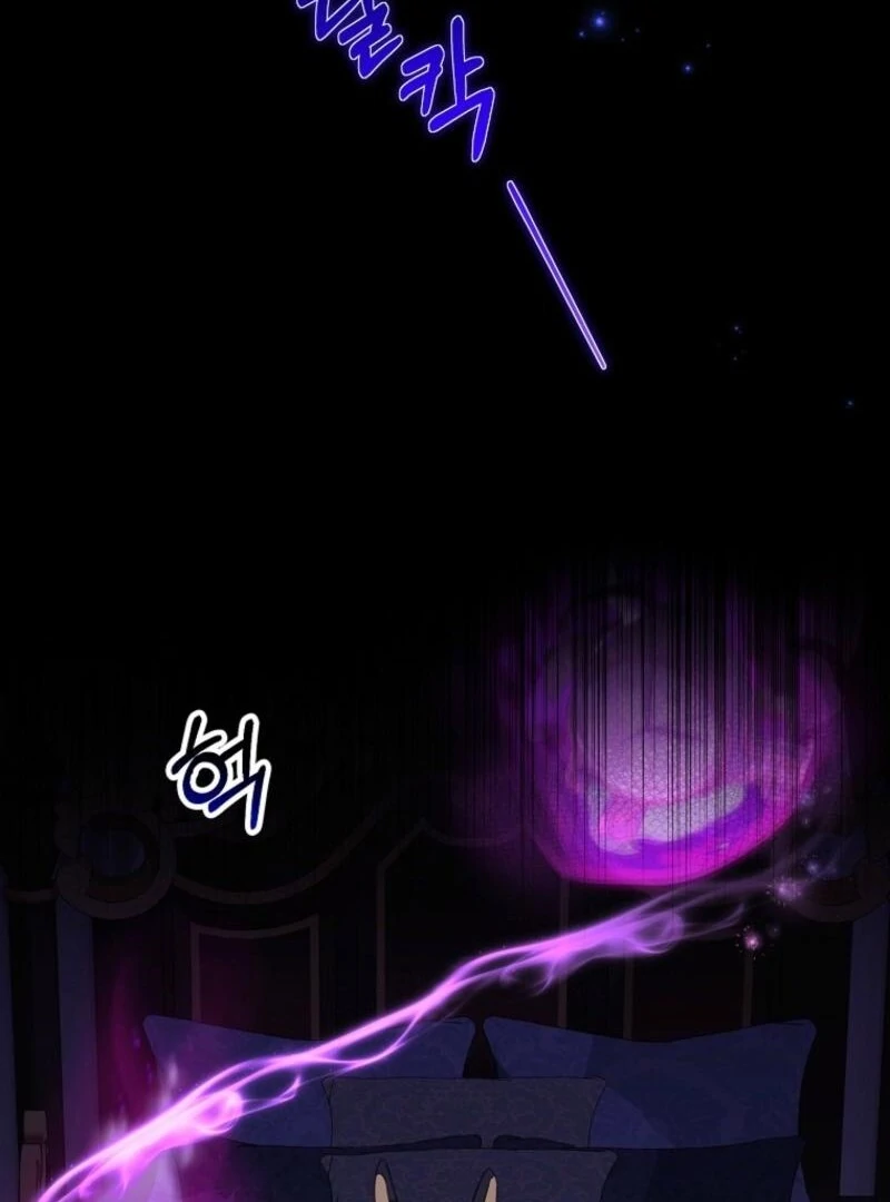 I Don’t Want the Male Lead’s Child Chapter 49 - Page 40