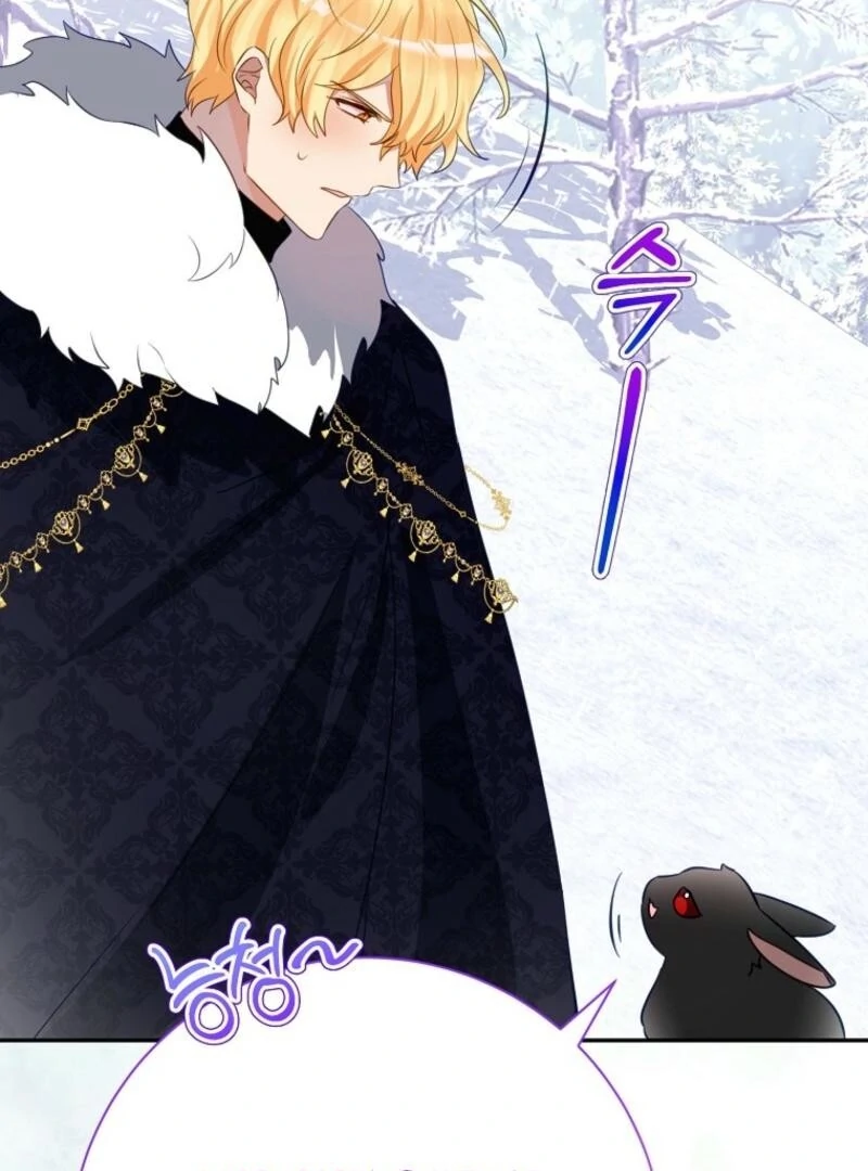 I Don’t Want the Male Lead’s Child Chapter 49 - Page 5