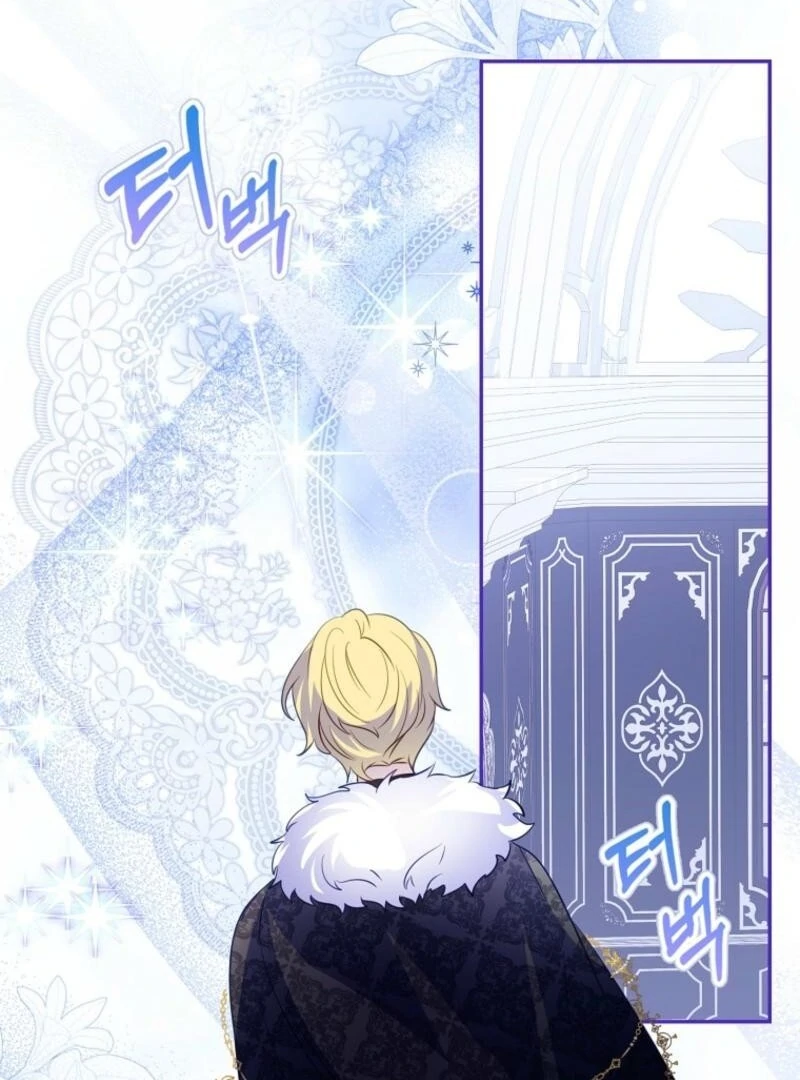 I Don’t Want the Male Lead’s Child Chapter 49 - Page 56