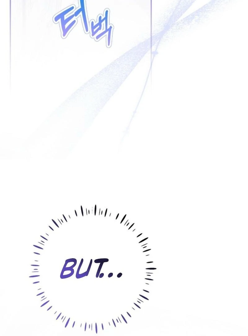 I Don’t Want the Male Lead’s Child Chapter 49 - Page 58