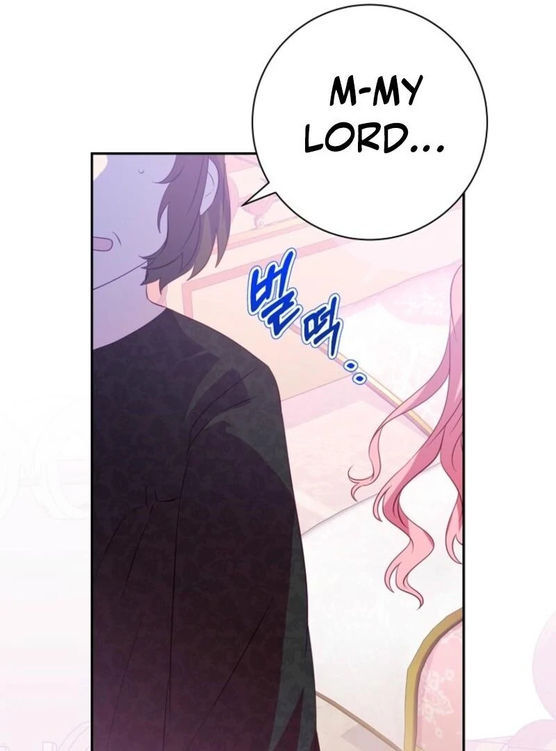 I Don’t Want the Male Lead’s Child Chapter 49 - Page 74