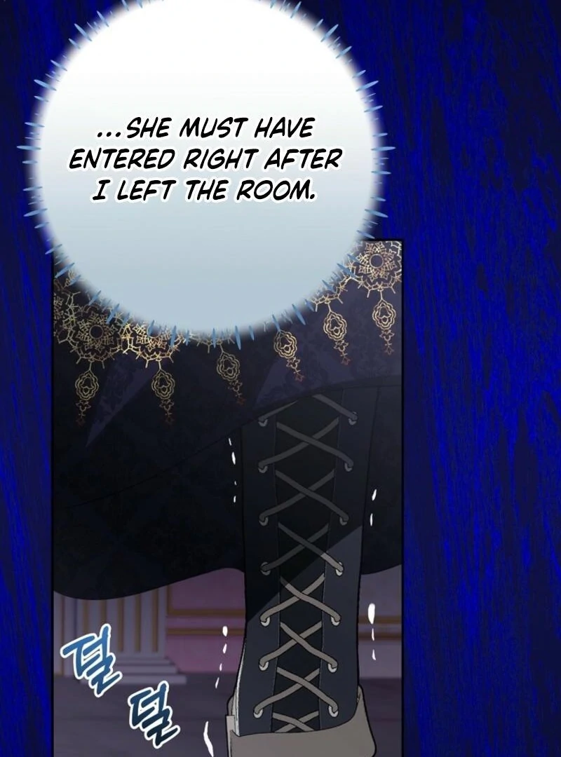 I Don’t Want the Male Lead’s Child Chapter 49 - Page 77