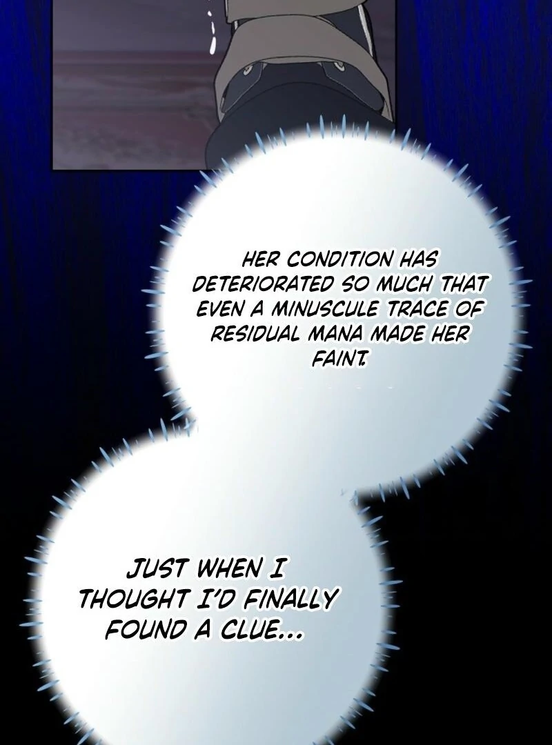 I Don’t Want the Male Lead’s Child Chapter 49 - Page 78