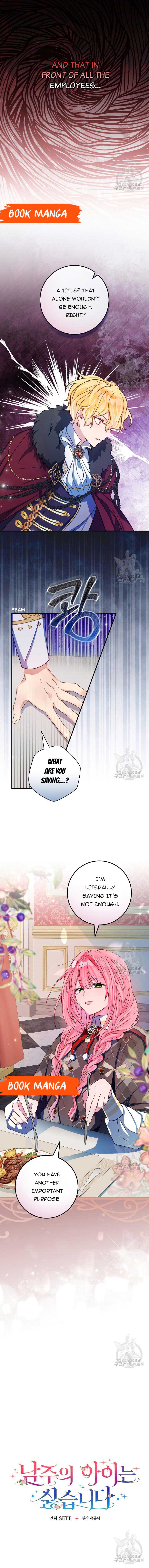 I Don’t Want the Male Lead’s Child Chapter 5 - Page 3