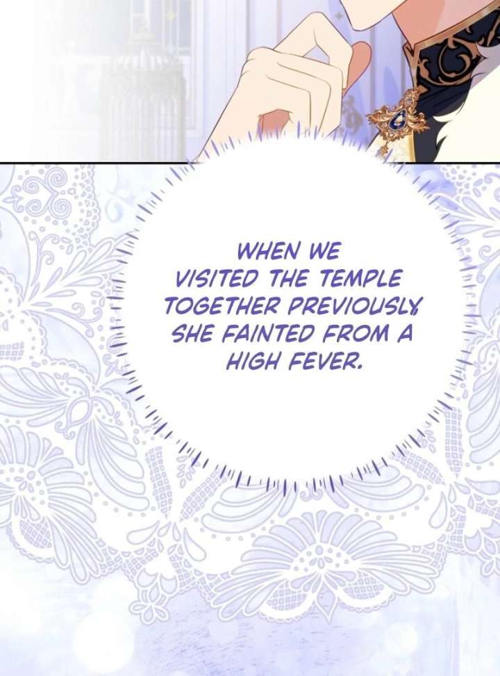 I Don’t Want the Male Lead’s Child Chapter 55 - Page 7