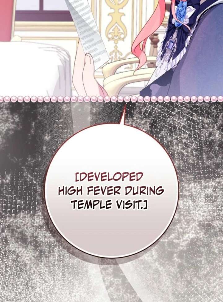 I Don’t Want the Male Lead’s Child Chapter 55 - Page 79