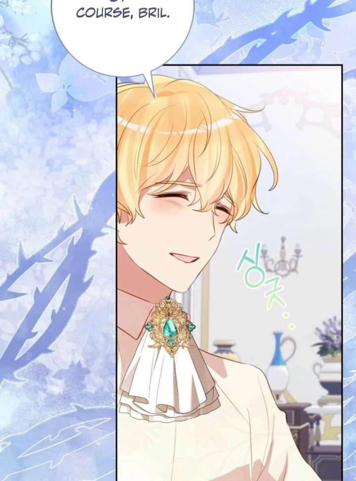 I Don’t Want the Male Lead’s Child Chapter 55 - Page 92