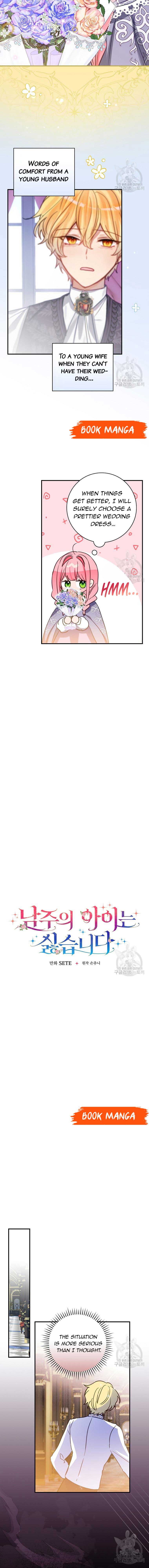 I Don’t Want the Male Lead’s Child Chapter 8 - Page 4