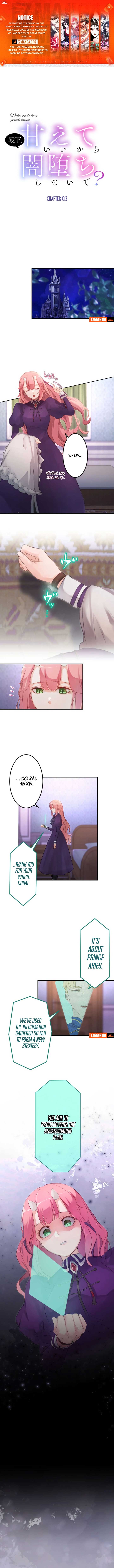 Indulge In Me, My Prince, But Stay Away From The Abyss Chapter 12 - Page 1