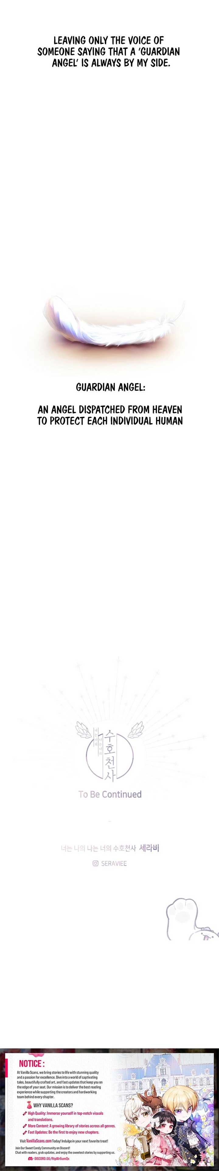 You Are My Guardian Angel, I Am Yours Chapter 1 - Page 15