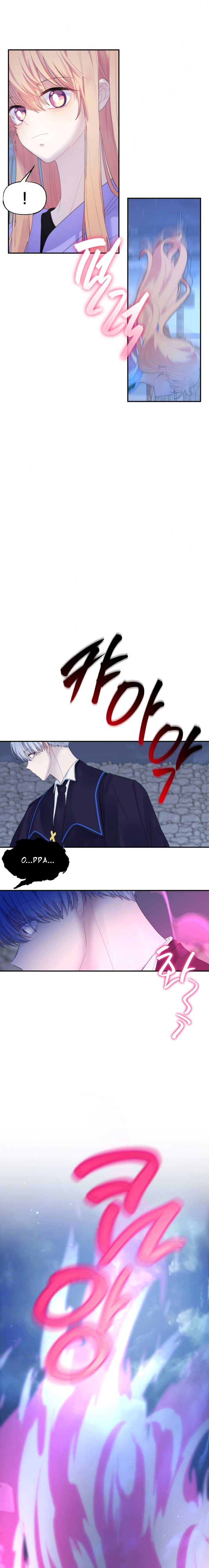 You Are My Guardian Angel, I Am Yours Chapter 10 - Page 13