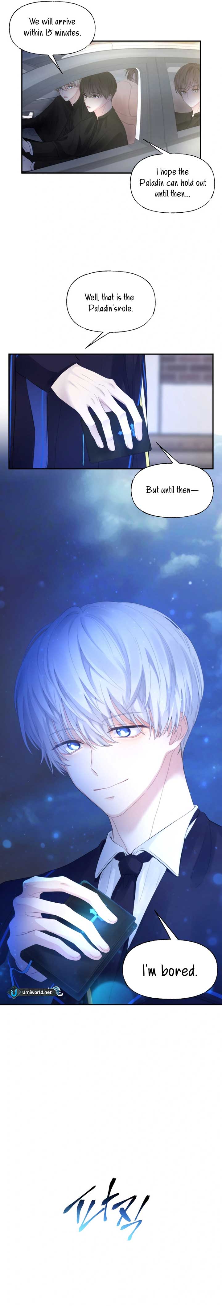 You Are My Guardian Angel, I Am Yours Chapter 10 - Page 8