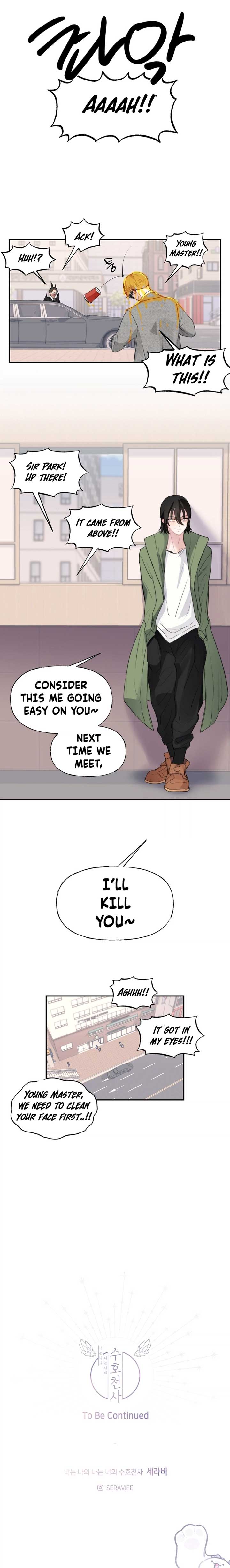 You Are My Guardian Angel, I Am Yours Chapter 17 - Page 6