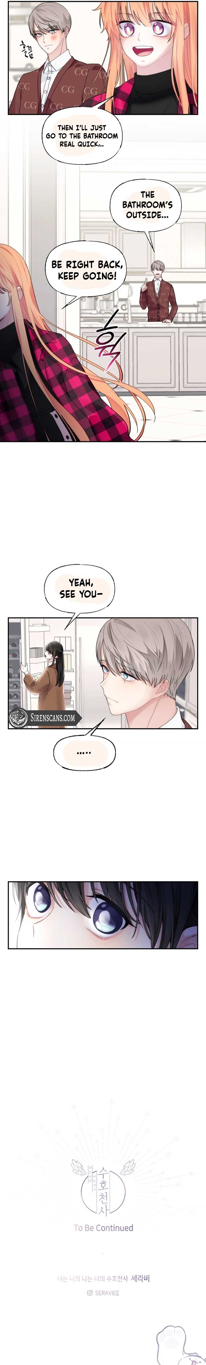 You Are My Guardian Angel, I Am Yours Chapter 18 - Page 6