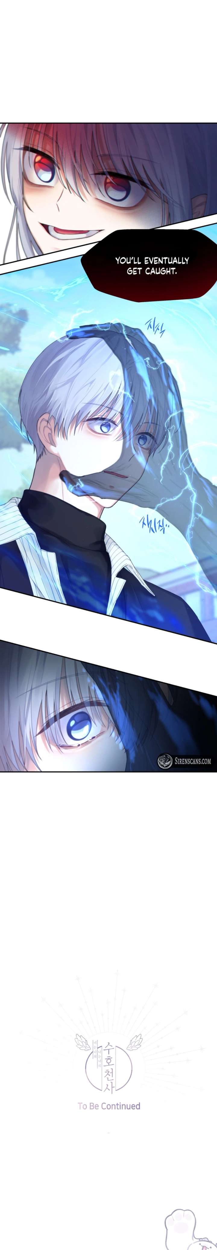 You Are My Guardian Angel, I Am Yours Chapter 32 - Page 7